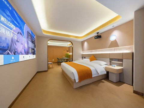 澜栖美宿(诏安县店)