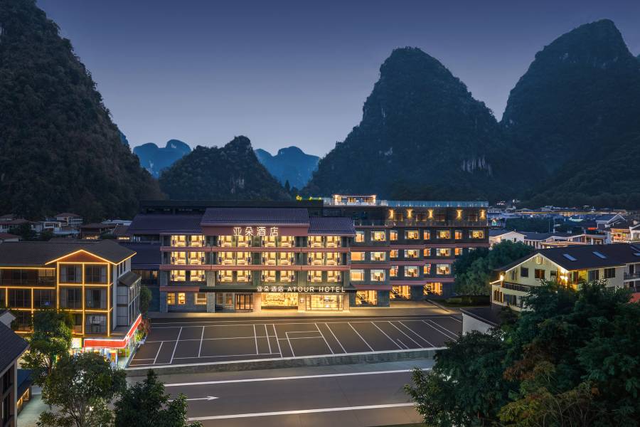 桂林陽朔西街城中城亞朵酒店