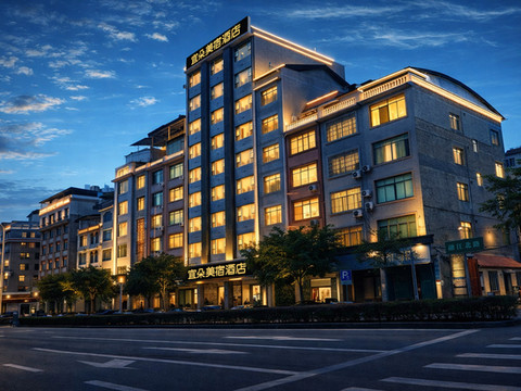 融安·宜朵丨MAXIMMEGALUXHTWMADGAMINGMS美宿酒店(长安广场店)