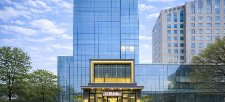 尚郡酒店(榆林高新区万达广场店)图片