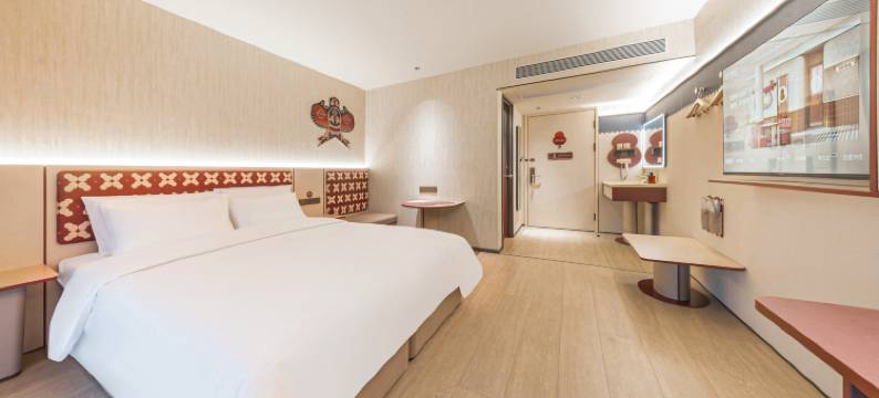 你好酒店(湘西凤凰古城虹桥店)图片