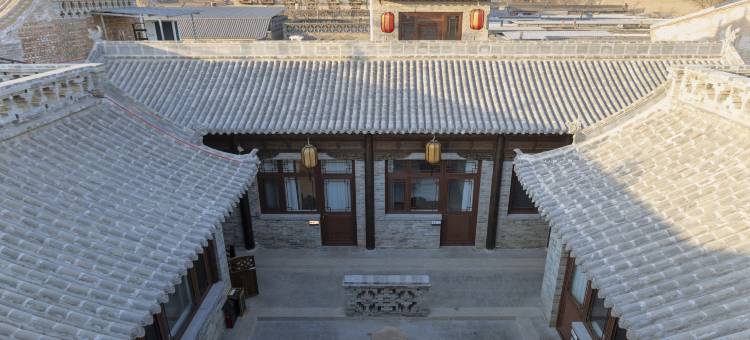 墙下暖居·新中式庭院智能美宿(平遥古城景区店)图片