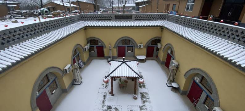 老家印象地坑院民宿图片