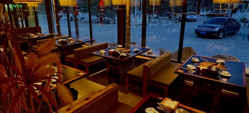 花筑·北京怀柔兰亭温泉度假酒店(慕田峪长城店)图片