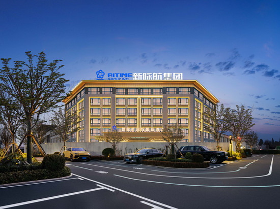 滁州新咏航睿致国际酒店