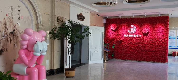 阳原福月楼宾馆图片