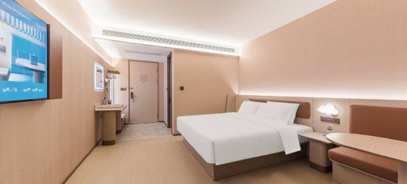 汉庭酒店(武夷山三姑度假区天游峰路店)图片