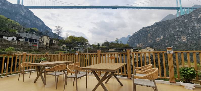 桥畔汀兰民宿图片