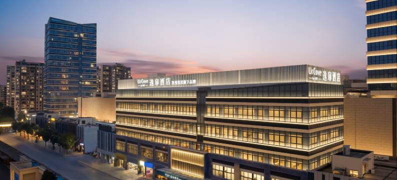 扬州大运河博物馆逸扉酒店图片