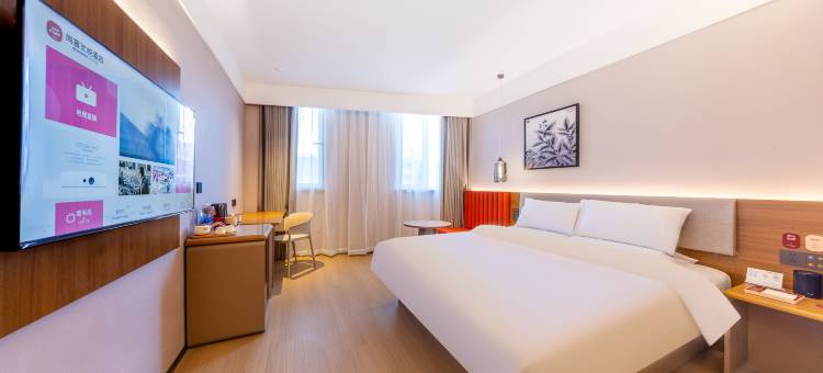 尚客优悦酒店(岷州不夜城店)图片