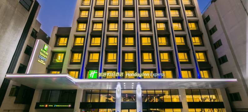 臺中逢甲智选假日酒店图片