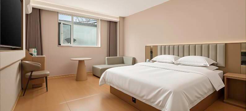 府悦酒店(永年广府古城店)图片