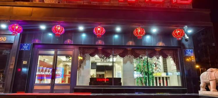 兴吉视界风尚酒店(长春上海路万达店)图片