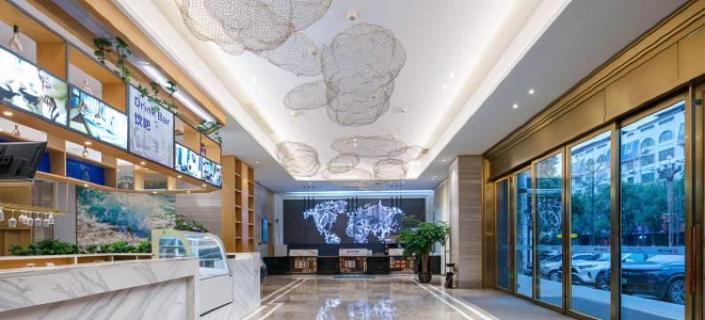 嘉百年酒店(耒阳市委发明家广场店)图片