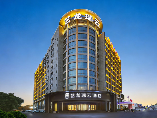 艺龙瑞云酒店(南京葛塘地铁站店)