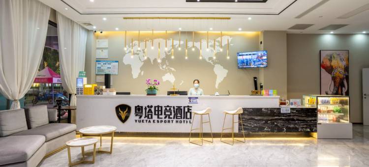 粤塔X电竞(博罗华侨中学店)图片