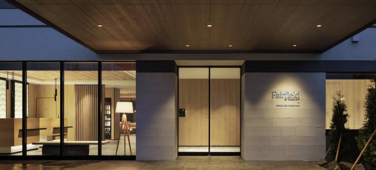 北海道长沼万枫酒店(Fairfield by Marriott Hokkaido Naganuma)图片