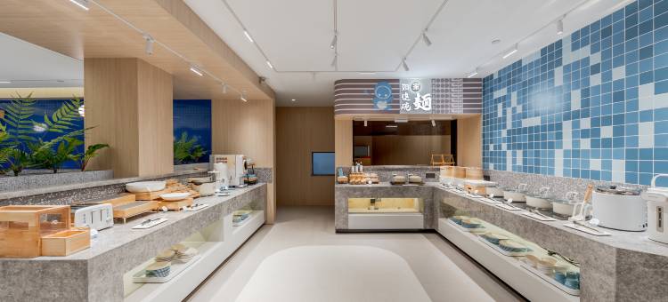 如家·neo(上海颛桥地铁站万达广场店)图片