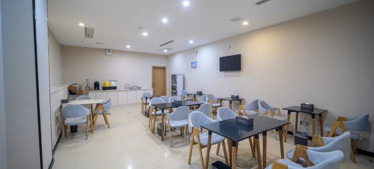 栖岸臻选酒店(茌平汽车站店)图片