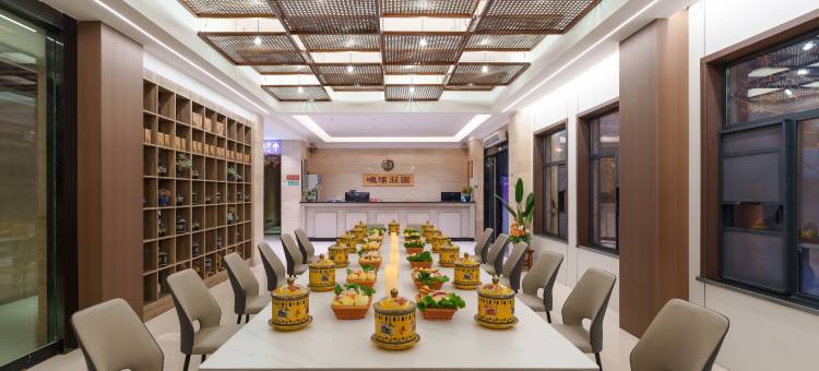 花满溪民宿(老君山景区店)图片