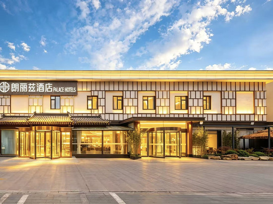 朗丽兹酒店(北京朝阳高铁站姚家园地铁站店)