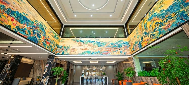 扬州勇龙温泉酒店(江都武坚店)图片