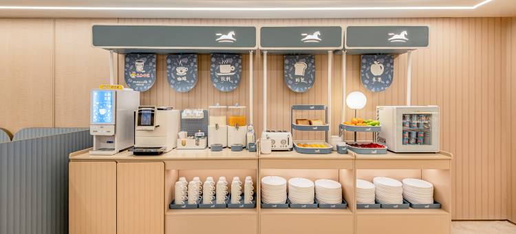 汉庭酒店(成都四川大学磨子桥地铁站店)图片