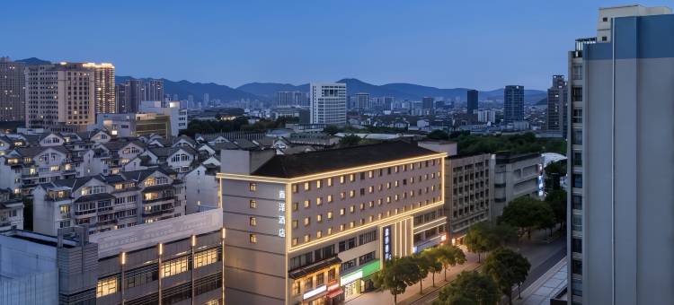 鑫泽酒店(杭州临安广场地铁站店)图片