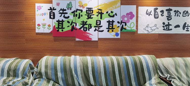 有一居青年公寓(云锦路地铁站店)图片