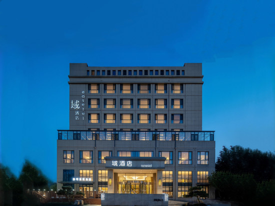 域酒店(青岛农业大学地铁站店)