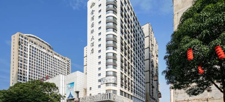 钦州金湾国际大酒店(钦州老街景区恒基广场店)图片