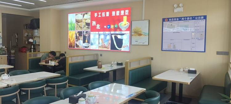 华颐酒店图片