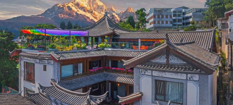德道堂·茶山云府｜观古城景·瓦居花园美宿(大水车店)图片