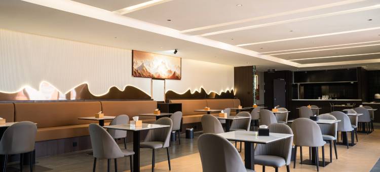 美丽豪酒店(邢台博物馆万达广场店)图片