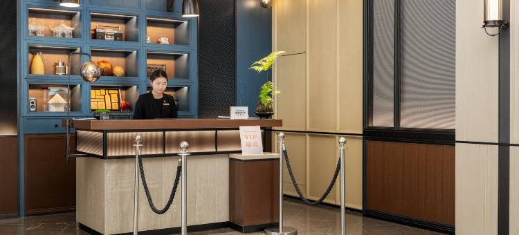 张家界天门山索道站福朋喜来登酒店图片