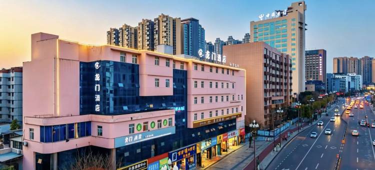 龙门酒店(内江万达广场高铁北站店)图片