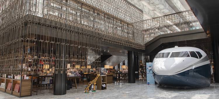 北京大兴国际机场木棉花 · 凯悦臻选酒店图片