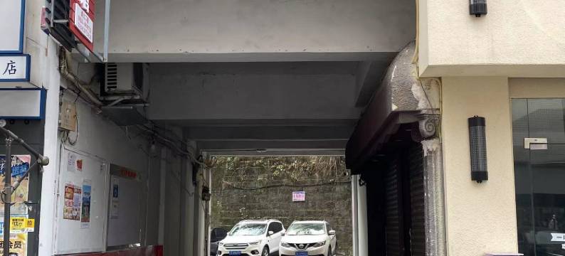 华蓥丽景宾馆图片