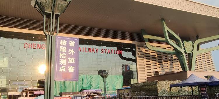 蜀枫民宿(成都东站店)图片