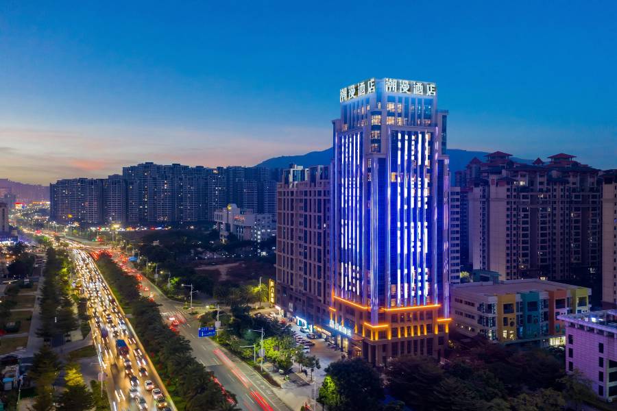 潮漫酒店(肇慶七星巖景區敏捷廣場店)