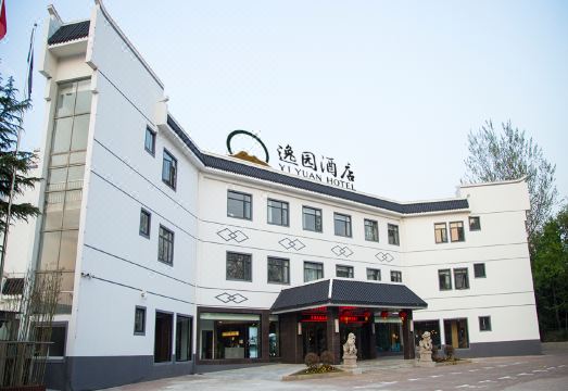 Yi Yuan Hotel Over view