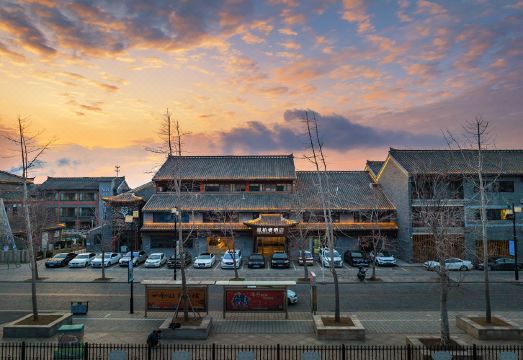 Xing Bo Rui Hotel Hotel Overview