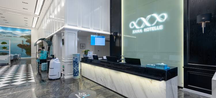 希岸酒店(开州区政府市民广场店)图片