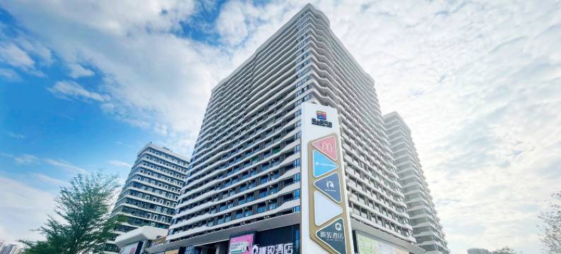 趣致酒店(梅州梅江区院士广场店)图片