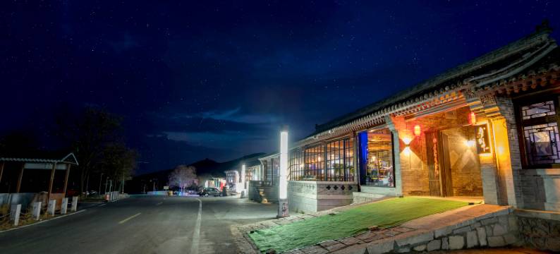 遇见·未来生活空间(北京八达岭长城野生动物园店)图片