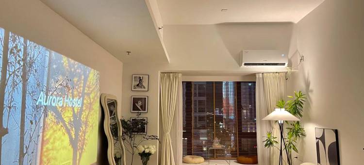 Aurora极光公寓(万象城店)图片