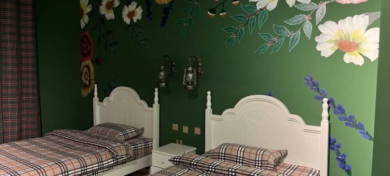 解忧客栈香草主题民宿图片