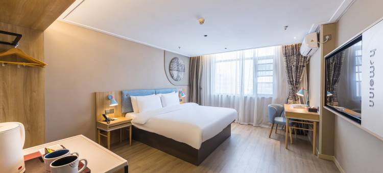 如家酒店·neo(抚州万象新城天幕广场店)图片