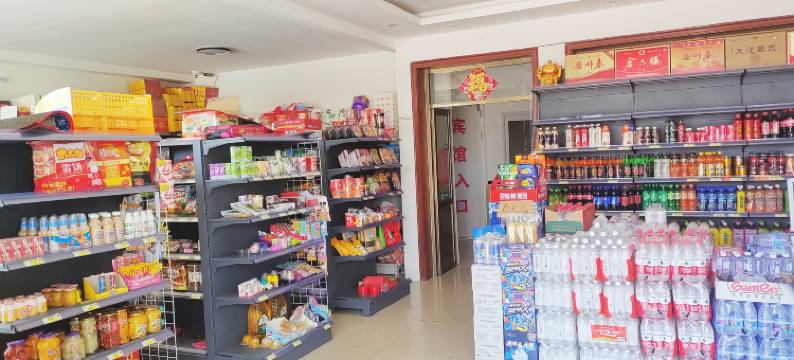 诸城康居宾馆图片