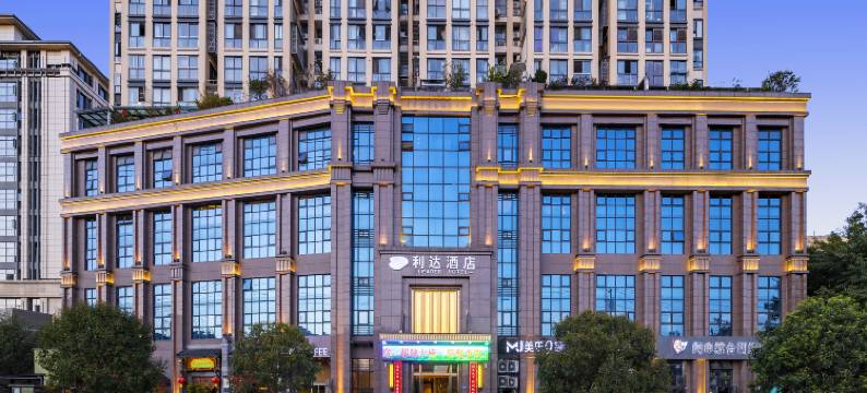 巴中利达酒店(城市广场)图片